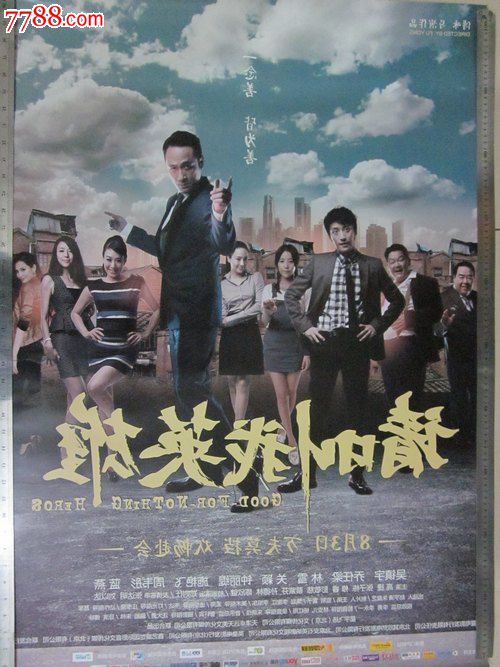 南威尔士大学计算机科学文凭证书